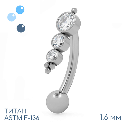 Банан Ottavio 1.6 мм (14 G)